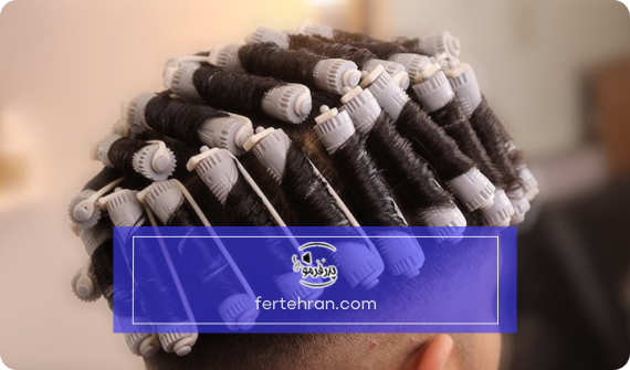 چگونه می‌ توان موها را بدون آسیب دیدن فر کرد؟