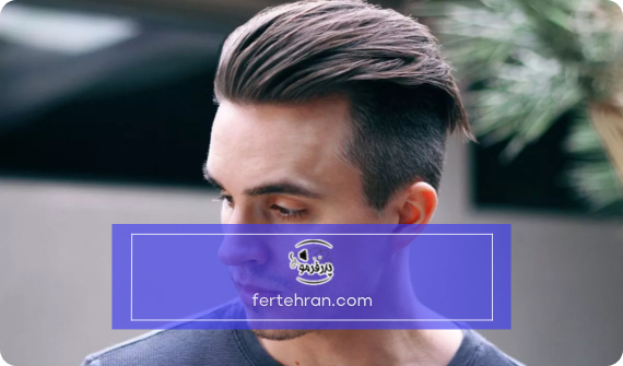 مدل موی پسرانه آندرکات (Undercut)