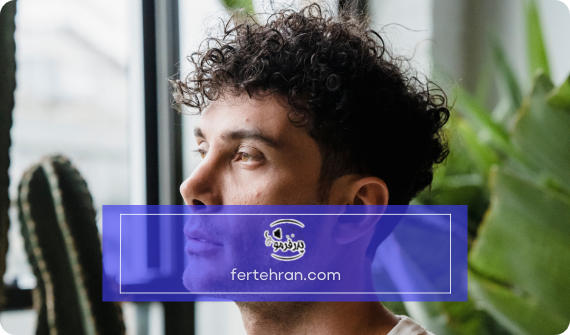 بهترین مواد فر کردن مو کدامند؟