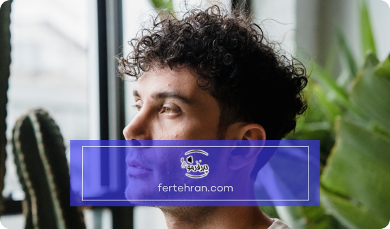 فرایند انجام فر دائم مو چگونه است؟