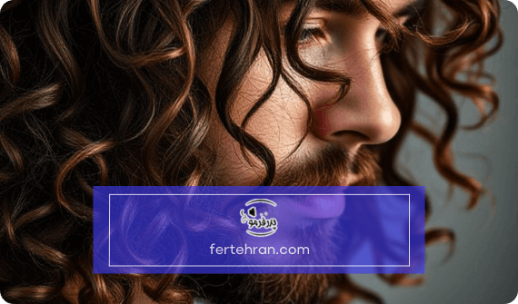 فر کردن مو بر اساس جنس و قد مو (نازک، ضخیم، کوتاه، بلند)