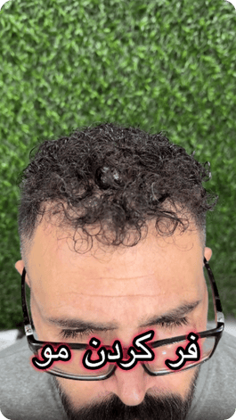 نمونه کار فر مو مردانه